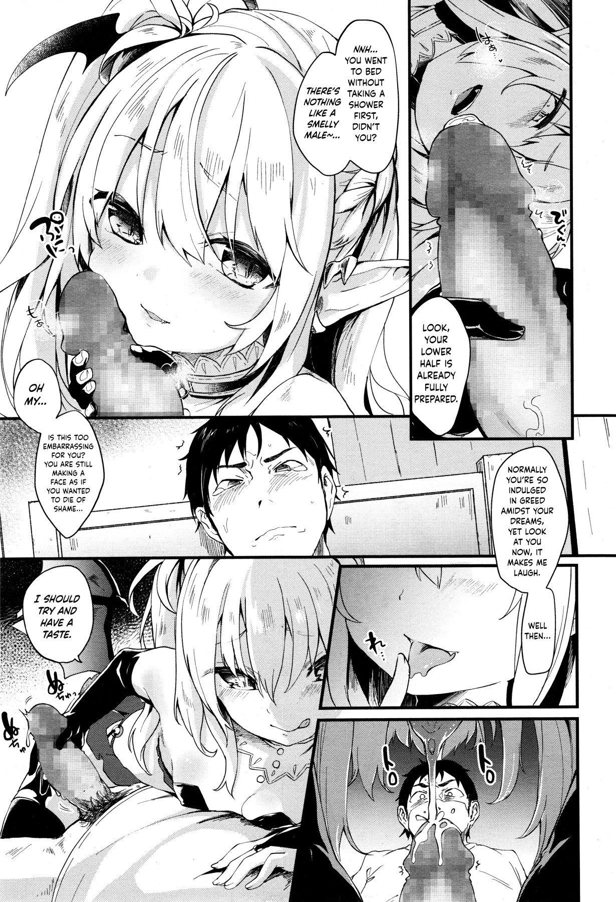 Hentai Manga Comic-Kiss Kiss Drain-Read-5